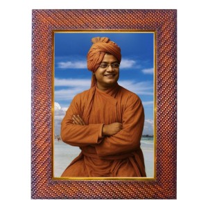 Sri Sarada Devi Photo Frame 17X21 Inch Religious Wall & Table Decor Frame | Sri Sarada Devi Spiritual Photo Frame For Home, Temple & Office (F18265X17X21) Sri Sarada Devi Photo Frame 17X21 Inch Religious Wall & Table Decor Frame | Sri Sarada Devi Spiritual Photo Frame For Home, Temple & Office (F18265X17X21)