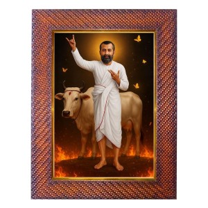 Lord Chaitanyaa Mahaprabhu Photo Frame 13X17 Inch Religious Wall & Table Decor Frame | Lord Chaitanyaa Mahaprabhu Spiritual Photo Frame For Home, Temple & Office (F18269X13X17)