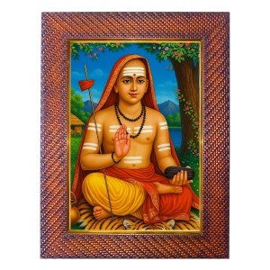 Adi Shankaracharya Photo Frame 21X25 Inch Religious Wall & Table Decor Frame | Adi Shankaracharya Spiritual Photo Frame For Home, Temple & Office (F18325X21X25) Adi Shankaracharya Photo Frame 21X25 Inch Religious Wall & Table Decor Frame | Adi Shankaracharya Spiritual Photo Frame For Home, Temple & Office (F18325X21X25)