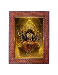 Mata Saraswati Photo Frame 13X17 Inch Religious Wall & Table Decor Frame | Mata Saraswati Spiritual Photo Frame For Home, Temple & Office (F18131X13X17)