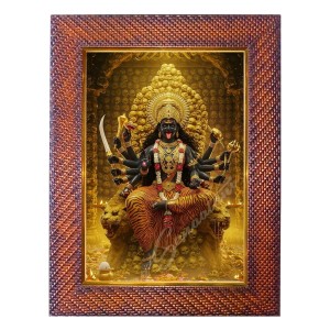 Mata Saraswati Photo Frame 13X17 Inch Religious Wall & Table Decor Frame | Mata Saraswati Spiritual Photo Frame For Home, Temple & Office (F18131X13X17) Mata Saraswati Photo Frame 13X17 Inch Religious Wall & Table Decor Frame | Mata Saraswati Spiritual Photo Frame For Home, Temple & Office (F18131X13X17)