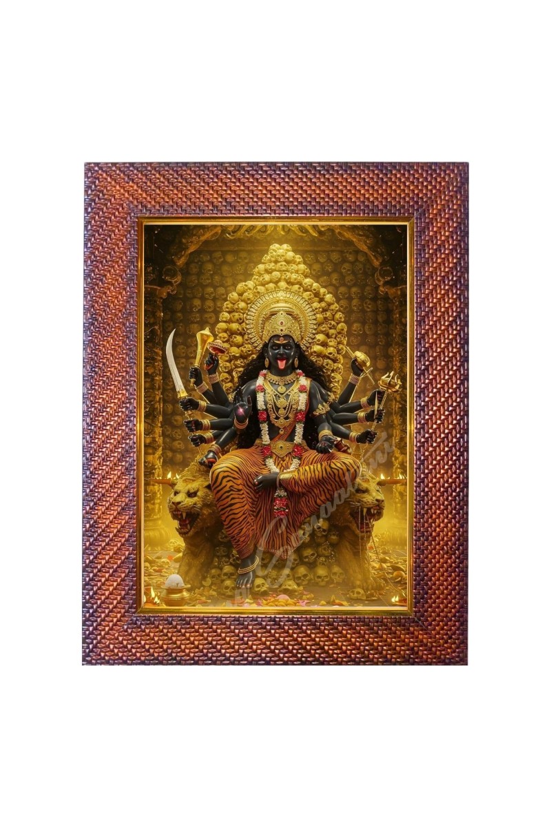 Mata Saraswati Photo Frame 13X17 Inch Religious Wall & Table Decor Frame | Mata Saraswati Spiritual Photo Frame For Home, Temple & Office (F18131X13X17)