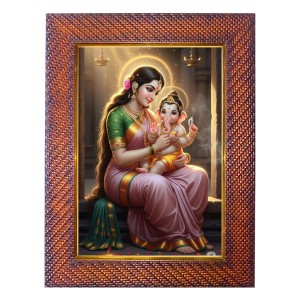 Mata Parvati Lord Shiva Photo Frame 17X21 Inch Religious Wall & Table Decor Frame (F18147X17X21) Mata Parvati Lord Shiva Photo Frame 17X21 Inch Religious Wall & Table Decor Frame (F18147X17X21)