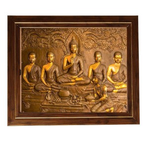 Hitech Sales Gautam Buddha With His Disciple Photo Frame for Pooja Room, Temple Decor, Home Decoration and Gift (Wall and Tabletop, Rectangular, Printed Photo, 12 x 14 inches Frame, Brown) Hitech Sales Gautam Buddha With His Disciple Photo Frame for Pooja Room, Temple Decor, Home Decoration and Gift (Wall and Tabletop, Rectangular, Printed Photo, 12 x 14 inches Frame, Brown)