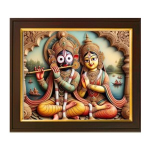 Hitech Sales | Lord Jagannath Traditional Indian Deities Artwork Photo Frame - Vibrant Wall Decor, Pooja Room and Gifting - Size: 10x12 inch. Hitech Sales | Lord Jagannath Traditional Indian Deities Artwork Photo Frame - Vibrant Wall Decor, Pooja Room and Gifting - Size: 10x12 inch.