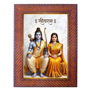Lord Krishna Photo Frame 19X23 Inch Religious Wall & Table Decor Frame | Lord Krishna Spiritual Photo Frame For Home, Temple & Office | Decorative Hindu God & Goddess Frame (Pack Of 1) (F18173) Lord Krishna Photo Frame 19X23 Inch Religious Wall & Table Decor Frame | Lord Krishna Spiritual Photo Frame For Home, Temple & Office | Decorative Hindu God & Goddess Frame (Pack Of 1) (F18173)