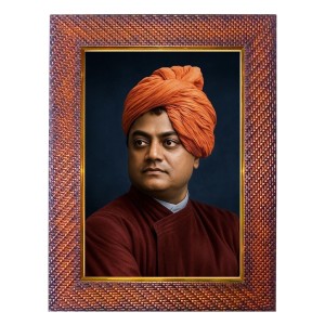 Sri Sarada Devi Photo Frame 17X21 Inch Religious Wall & Table Decor Frame | Sri Sarada Devi Spiritual Photo Frame For Home, Temple & Office (F18264X17X21) Sri Sarada Devi Photo Frame 17X21 Inch Religious Wall & Table Decor Frame | Sri Sarada Devi Spiritual Photo Frame For Home, Temple & Office (F18264X17X21)