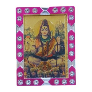 Hitech Sales Mini Decorative Lord Shiv ji Photo Frame with Designing Border Religious Gift for Home, Office Décor and Card dasboard Small Temple Idol Frame for Worship (6 x 8 cm – 1 Pcs) Hitech Sales Mini Decorative Lord Shiv ji Photo Frame with Designing Border Religious Gift for Home, Office Décor and Card dasboard Small Temple Idol Frame for Worship (6 x 8 cm – 1 Pcs)