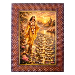 Paramahansa Yogananda Photo Frame Religious Wall & Table Decor Frame | Paramahansa Yogananda Spiritual Photo Frame For Home, Temple & Office | Decorative Hindu God & Goddess Frame (Pack Paramahansa Yogananda Photo Frame Religious Wall & Table Decor Frame | Paramahansa Yogananda Spiritual Photo Frame For Home, Temple & Office | Decorative Hindu God & Goddess Frame (Pack