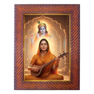 Saint Tulsidas Photo Frame 13X17 Inch Religious Wall & Table Decor Frame | Saint Tulsidas Spiritual Photo Frame For Home, Temple & Office | Decorative Hindu God & Goddess Frame (Pack Of 1) (F18413 Saint Tulsidas Photo Frame 13X17 Inch Religious Wall & Table Decor Frame | Saint Tulsidas Spiritual Photo Frame For Home, Temple & Office | Decorative Hindu God & Goddess Frame (Pack Of 1) (F18413