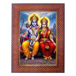 Lord Ram Lord Hanuman Photo Frame 15X19 Inch Religious Wall & Table Decor Frame | Lord Ram Lord Hanuman Spiritual Photo Frame For Home, Temple & Office (F18172X15X19) Lord Ram Lord Hanuman Photo Frame 15X19 Inch Religious Wall & Table Decor Frame | Lord Ram Lord Hanuman Spiritual Photo Frame For Home, Temple & Office (F18172X15X19)