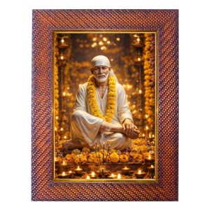 Swami Sivananda Saraswati Photo Frame 13X17 Inch Religious Wall & Table Decor Frame | Swami Sivananda Saraswati Spiritual Photo Frame For Home, Temple & Office | Decorative Hindu God & Goddess Fra Swami Sivananda Saraswati Photo Frame 13X17 Inch Religious Wall & Table Decor Frame | Swami Sivananda Saraswati Spiritual Photo Frame For Home, Temple & Office | Decorative Hindu God & Goddess Fra