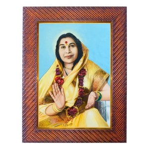 Acharya Prashant Photo Frame 17X21 Inch Religious Wall & Table Decor Frame | Acharya Prashant Spiritual Photo Frame For Home, Temple & Office (F18308X17X21)