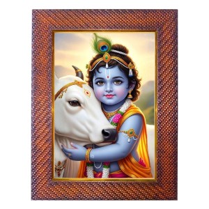 Lord Krishna Photo Frame 21X25 Inch Religious Wall & Table Decor Frame | Lord Krishna Spiritual Photo Frame For Home, Temple & Office | Decorative Hindu God & Goddess Frame (Pack Of 1) (F18104) Lord Krishna Photo Frame 21X25 Inch Religious Wall & Table Decor Frame | Lord Krishna Spiritual Photo Frame For Home, Temple & Office | Decorative Hindu God & Goddess Frame (Pack Of 1) (F18104)
