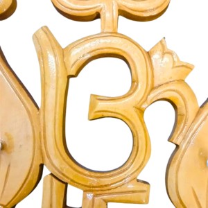 Wooden Om Key Holder for Wall | Decorative Key Stand with Hooks | Handcrafted Hindu Religious Wall Hanging for Home, Office & Temple
