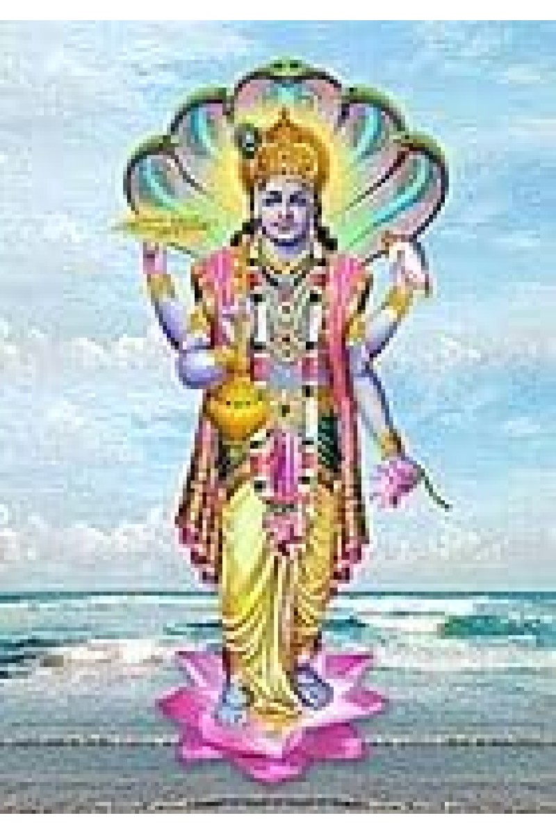 Divine NARAYANA Photo with Elegant Wood Lamination – Blessings for Your Home