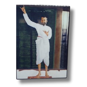 Hi Tech Sales Ramkrishna Paramahansa Religious Painting Photo Frame for Living Room, Bedroom, Home Decor Hi Tech Sales Ramkrishna Paramahansa Religious Painting Photo Frame for Living Room, Bedroom, Home Decor