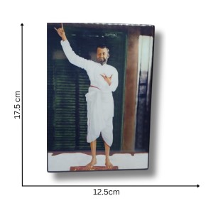 Hi Tech Sales Ramkrishna Paramahansa Religious Painting Photo Frame for Living Room, Bedroom, Home Decor Hi Tech Sales Ramkrishna Paramahansa Religious Painting Photo Frame for Living Room, Bedroom, Home Decor