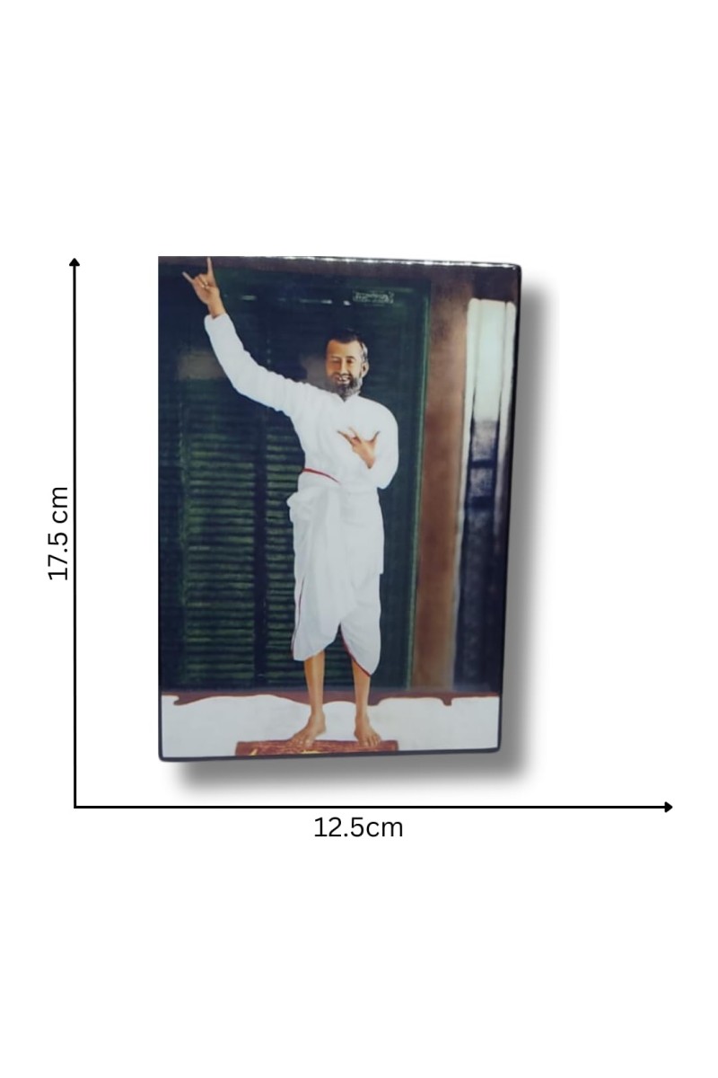 Hi Tech Sales Ramkrishna Paramahansa Religious Painting Photo Frame for Living Room, Bedroom, Home Decor