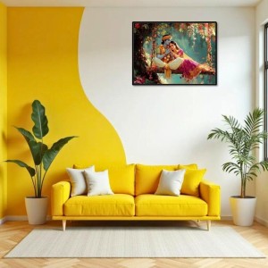 Lord RadhaKrishna Laminated Photo - 9x11 Inches, Divine Blessings For Home & Office And Temple Decoration (F16086) Lord RadhaKrishna Laminated Photo - 9x11 Inches, Divine Blessings For Home & Office And Temple Decoration (F16086)