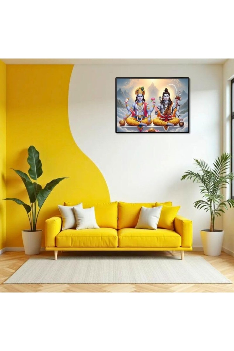 Lord Vishnu Shankar Laminated Photo - 5x7 Inches, Divine Blessings For Home & Office And Temple Decoration (F16059)
