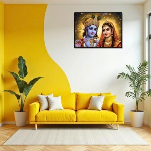 Lord RadhaKrishna Laminated Photo - 9x11 Inches, Divine Blessings For Home & Office And Temple Decoration (F16087) Lord RadhaKrishna Laminated Photo - 9x11 Inches, Divine Blessings For Home & Office And Temple Decoration (F16087)