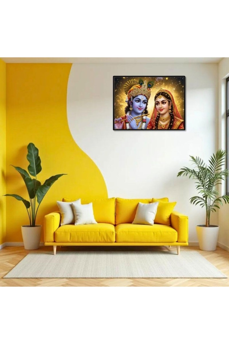 Lord RadhaKrishna Laminated Photo - 9x11 Inches, Divine Blessings For Home & Office And Temple Decoration (F16087)