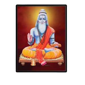 Vashishtha Laminated Photo - 5x7 Inches, Divine Blessings for Home & Office and Temple Decoration Vashishtha Laminated Photo - 5x7 Inches, Divine Blessings for Home & Office and Temple Decoration