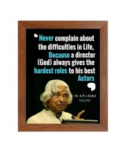 A P J Abdul Kalam & Famous Quote Brown Frame, 16x20InchesInspirational Wall Art for Office, Home DecorIdeal Spiritual Gift