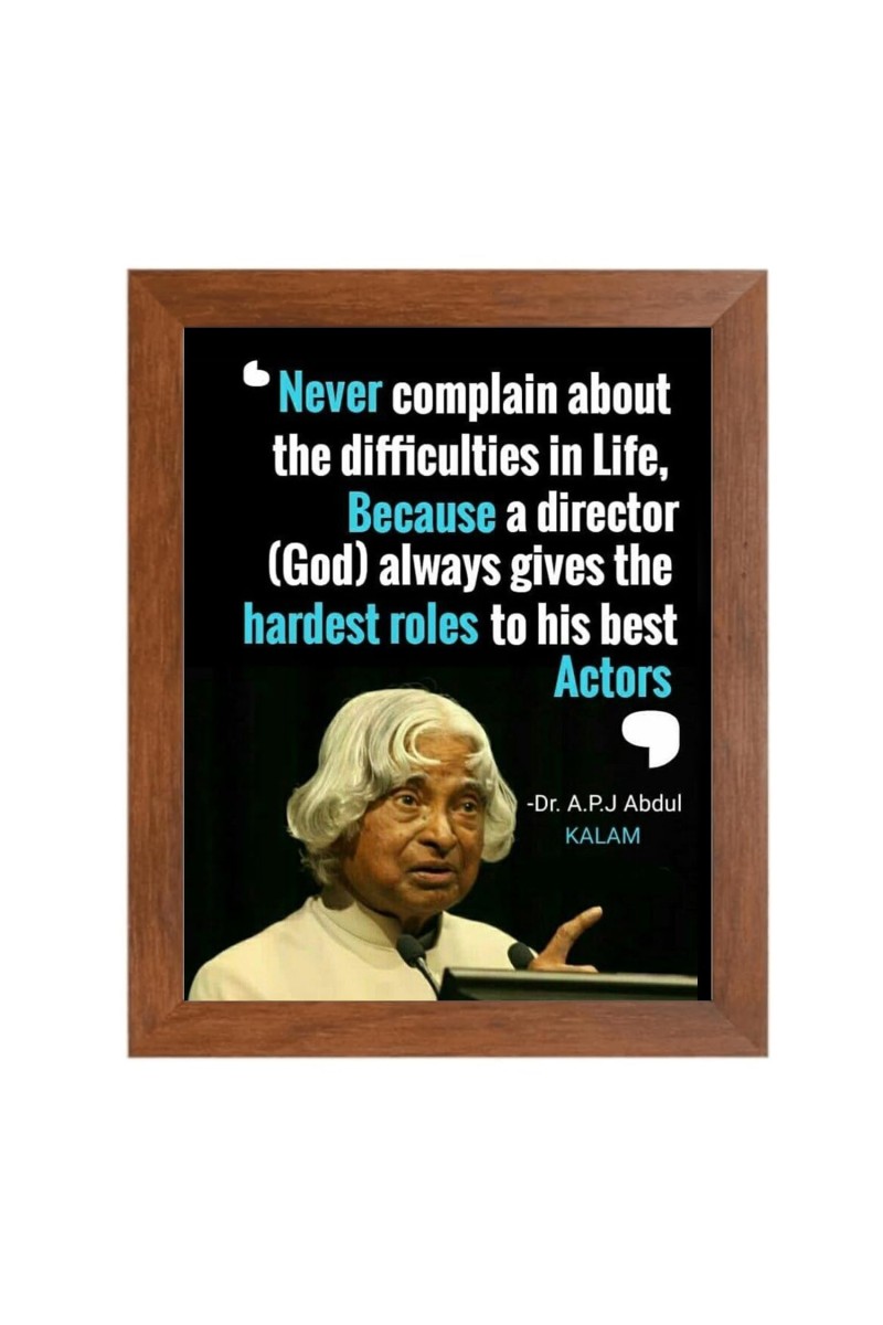 A P J Abdul Kalam & Famous Quote Brown Frame, 16x20InchesInspirational Wall Art for Office, Home DecorIdeal Spiritual Gift
