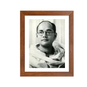 Generic Netaji Subhas Chandra Bose Black Photograph | Historical Wall Art | Ideal for Living Room or Office Decor Generic Netaji Subhas Chandra Bose Black Photograph | Historical Wall Art | Ideal for Living Room or Office Decor