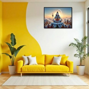 Lord Shiva Laminated Photo - 11x13 Inches, Divine Blessings For Home & Office And Temple Decoration (F16063)