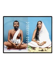 Maa SaradaSarada Devi Laminated Photo - 7x9 Inches, Divine Blessings For Home & Office And Temple Decoration (F16168)