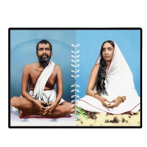 Maa SaradaSarada Devi Laminated Photo - 7x9 Inches, Divine Blessings For Home & Office And Temple Decoration (F16168)