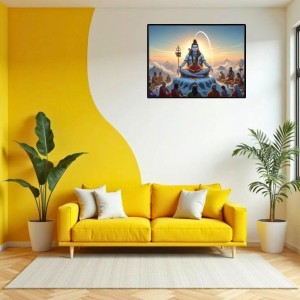 Lord Shiva Laminated Photo - 11x13 Inches, Divine Blessings For Home & Office And Temple Decoration (F16098)