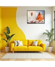 Swami Sivananda & Swami Vishnu-devananda Laminated Photo - 11x13 Inches, Divine Blessings For Home & Office And Temple Decoration (F16309)
