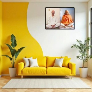 Swami Sivananda & Swami Vishnu-devananda Laminated Photo - 9x11 Inches, Divine Blessings For Home & Office And Temple Decoration (F16309)
