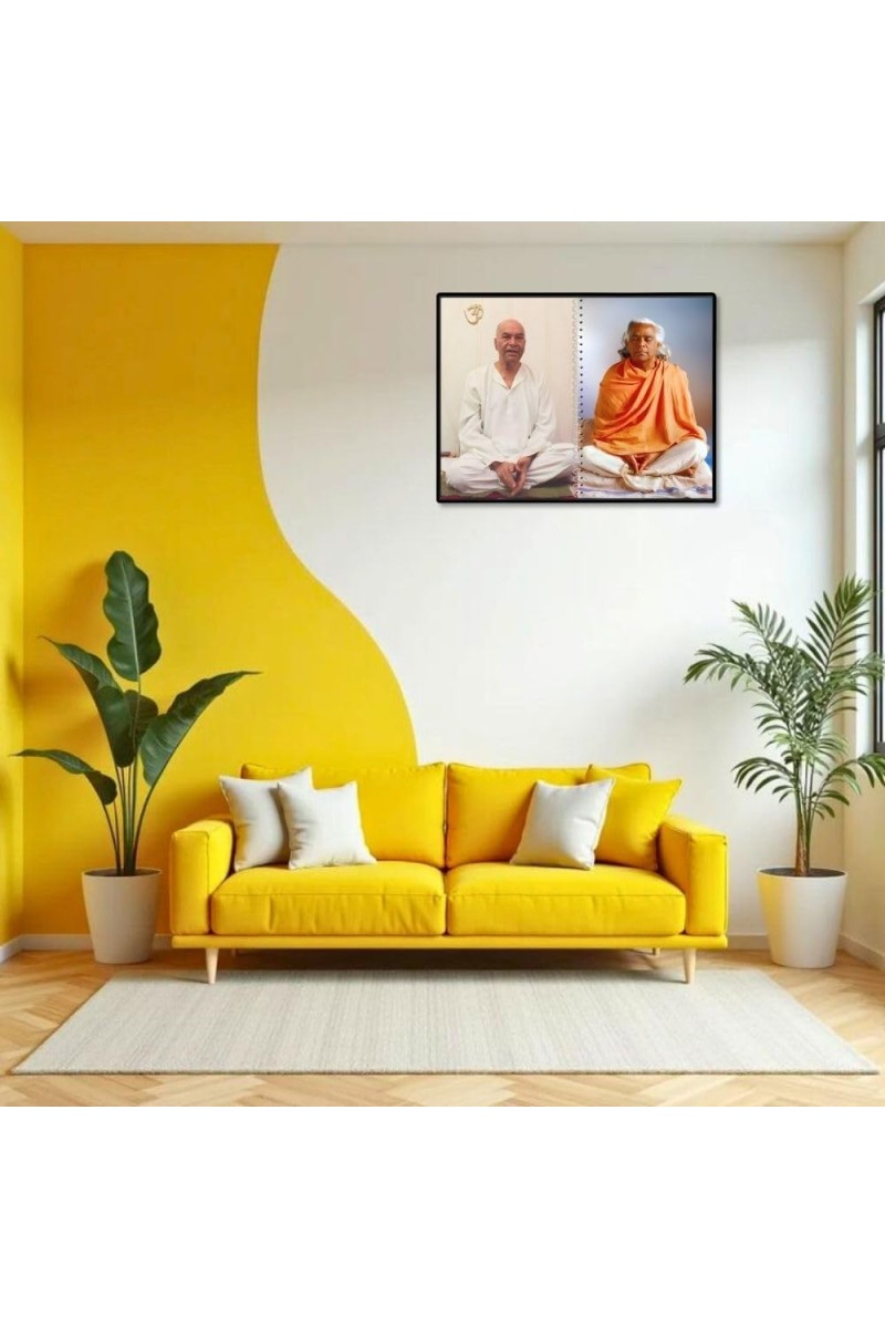 Swami Sivananda & Swami Vishnu-devananda Laminated Photo - 9x11 Inches, Divine Blessings For Home & Office And Temple Decoration (F16309)