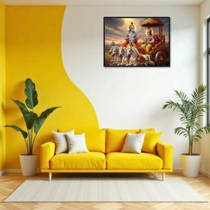 Lord Krishna Laminated Photo - 9x11 Inches, Divine Blessings For Home & Office And Temple Decoration (F16069) Lord Krishna Laminated Photo - 9x11 Inches, Divine Blessings For Home & Office And Temple Decoration (F16069)