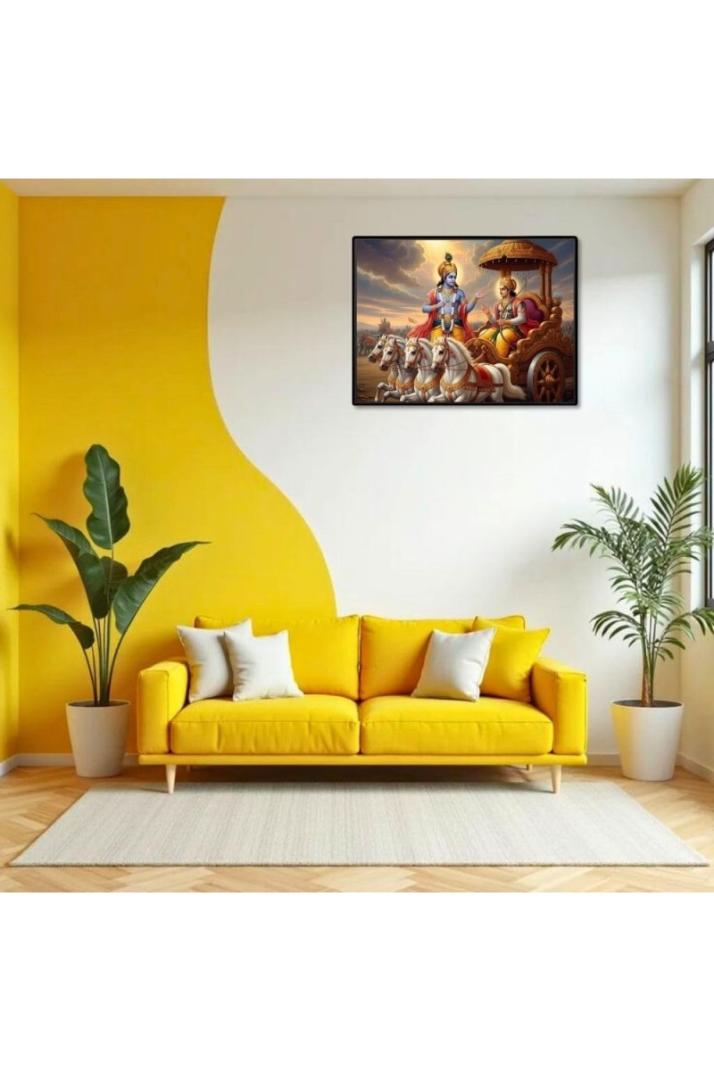 Lord Krishna Laminated Photo - 9x11 Inches, Divine Blessings For Home & Office And Temple Decoration (F16069)