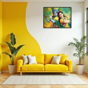 Lord RadhaKrishna Laminated Photo - 9x11 Inches, Divine Blessings For Home & Office And Temple Decoration (F16088) Lord RadhaKrishna Laminated Photo - 9x11 Inches, Divine Blessings For Home & Office And Temple Decoration (F16088)