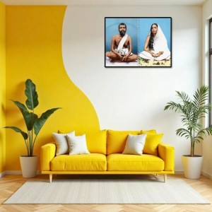 Swami Ramakrishna & Maa Sarada Devi Laminated Photo - 7x9 Inches, Divine Blessings For Home & Office And Temple Decoration (F16323)