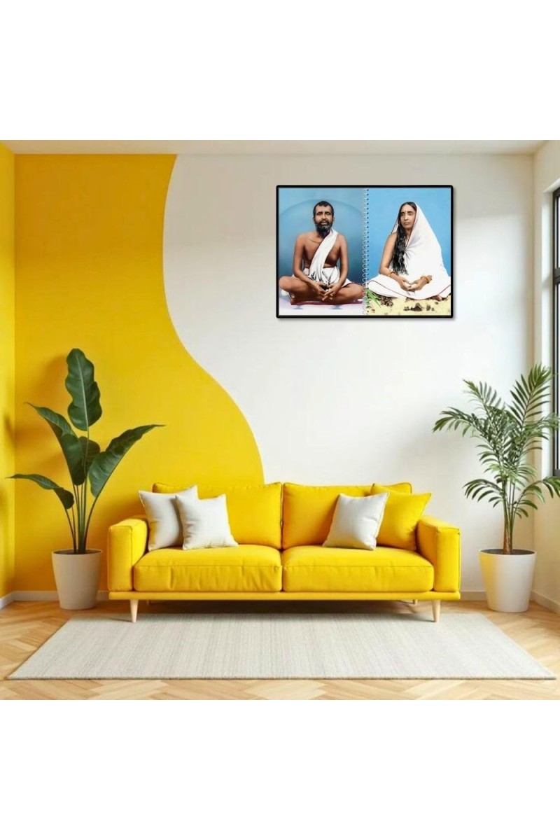 Swami Ramakrishna & Maa Sarada Devi Laminated Photo - 7x9 Inches, Divine Blessings For Home & Office And Temple Decoration (F16323)
