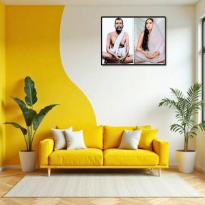 Swami Ramakrishna & Maa Sarada Devi Laminated Photo - 7x9 Inches, Divine Blessings For Home & Office And Temple Decoration (F16319) Swami Ramakrishna & Maa Sarada Devi Laminated Photo - 7x9 Inches, Divine Blessings For Home & Office And Temple Decoration (F16319)