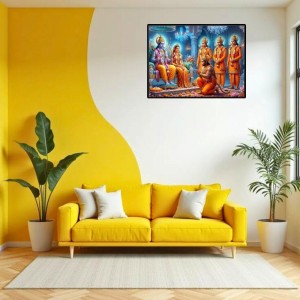 Lord RamSiya Laminated Photo - 9x11 Inches, Divine Blessings For Home & Office And Temple Decoration (F16077) Lord RamSiya Laminated Photo - 9x11 Inches, Divine Blessings For Home & Office And Temple Decoration (F16077)