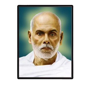 Narayana guru Laminated Photo (7x9 Inches Without glass) Divine Blessings for Table and Walls,Home & Office and Temple Decoration Narayana guru Laminated Photo (7x9 Inches Without glass) Divine Blessings for Table and Walls,Home & Office and Temple Decoration