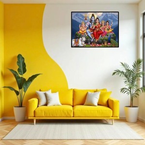 Lord Shankar Parvti Laminated Photo - 7x9 Inches, Divine Blessings For Home & Office And Temple Decoration (F16104)