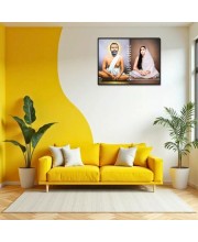 Maa SaradaSarada Devi Laminated Photo - 7x9 Inches, Divine Blessings For Home & Office And Temple Decoration (F16166)