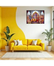 Lord RamSiya Laminated Photo - 7x9 Inches, Divine Blessings For Home & Office And Temple Decoration (F16097)