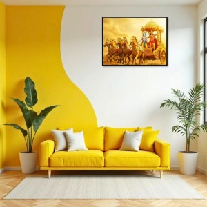Lord Krishna Laminated Photo - 7x9 Inches, Divine Blessings For Home & Office And Temple Decoration (F16070) Lord Krishna Laminated Photo - 7x9 Inches, Divine Blessings For Home & Office And Temple Decoration (F16070)